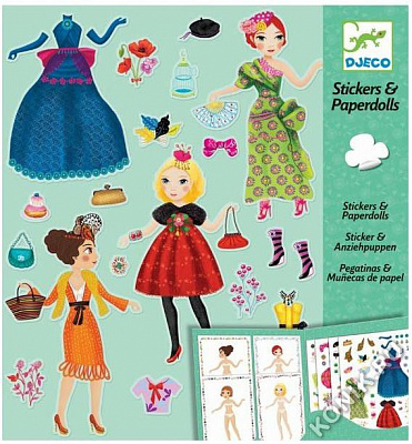 картинка Набор для творчества серии STICKERS "Мода" от магазина konik.ru