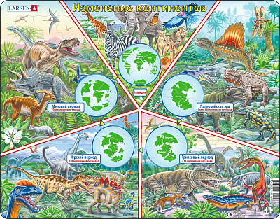 картинка Пазл "Континенты, 100 эл.", шт от магазина konik.ru